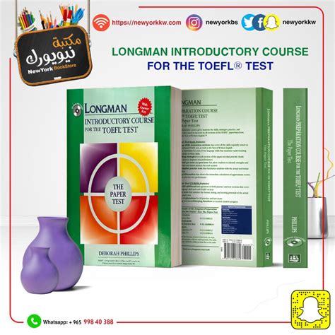 Longman Introductory Course For The Toefl Test And Cd Rom