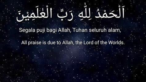 Surah Al Fatihah Terjemah Indonesia English YouTube