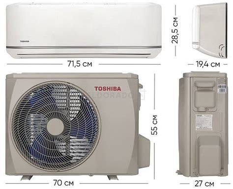 Кондиционеры Toshiba (Тошиба): отзывы о разных моделях