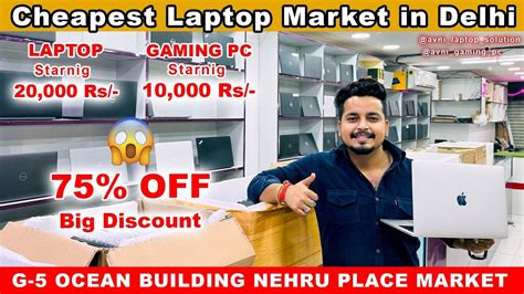 Cheapest Laptop Market In Delhi Nehru Place Computer Market Branded