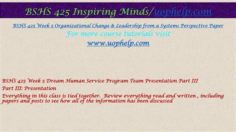 PPT BSHS 425 Inspiring Minds Uophelp PowerPoint Presentation