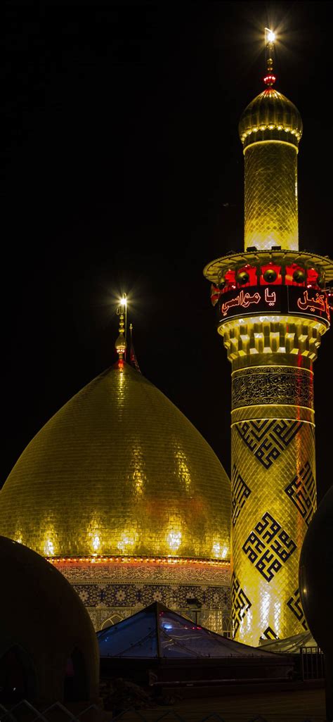 Karbala Pictures Wallpapers