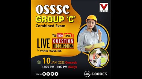 Live Jan English Osssc Group C Combined Exam Memory Based