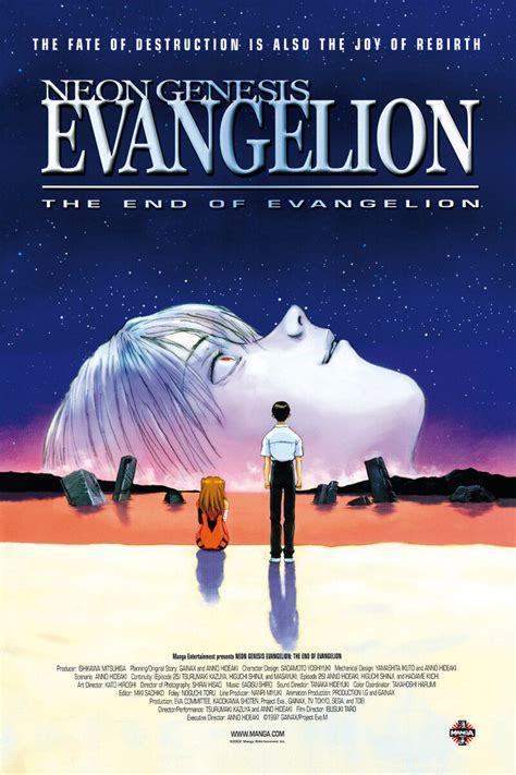 Stills And Photos From The The End Of Evangelion Episode 25 Love Is