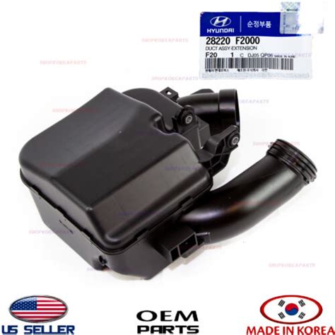 Air Cleaner Intake Resonator Dust Genuine Hyindai Elantra