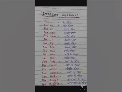 Use of For in english | Advance English dictionary |#shorts #how - YouTube