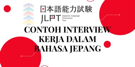 Contoh Interview Kerja Dalam Bahasa Jepang Beserta Artinya