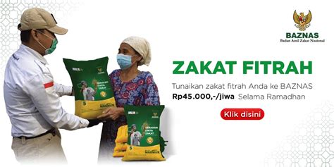 Zakat Fitrah