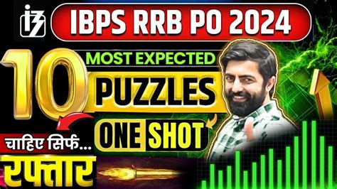 10 Puzzlessa In One Session Ibps Rrb Po Pre 2024 Day 13