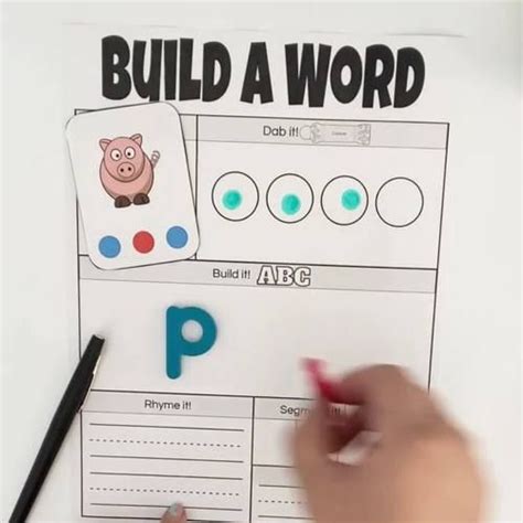 Build A Word Printable Phonics Activity Multi Sensory Orthographic