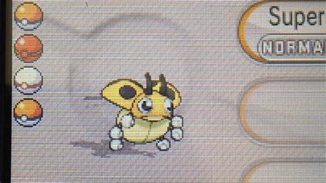 Shiny Ledyba from X! : ShinyPokemon