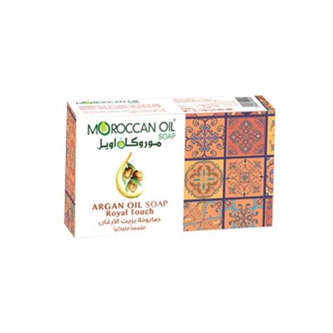 Moroccan Oil Royal Touch Argan Oil Soap