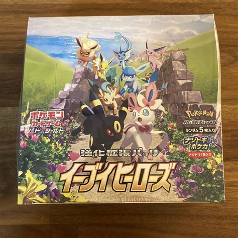 40％割引グレイ系【70％off】 さゆり様 専用 イーブイヒーローズ 未開封 シュリンク付き 2ボックス ポケモンカードゲーム