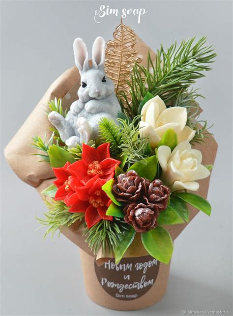 Новогодний букет с зайцем - мыло ручной работы в интернет-магазине на ...