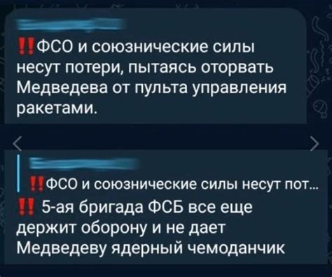 Голактеко опасносте! Принудилыч разбушевался! / Я Ватник (# я ватник ...