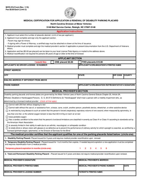 Fill Free Fillable Forms North Carolina Department Of Transportation