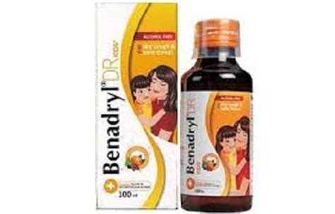 Benadryl Syrup For Cough Pack Size 100 Ml General Medicines At Best Price In Mau Ravi