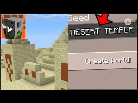 4 Desert Temple Seed In Craftsman Building Craft Op Diamond Loot