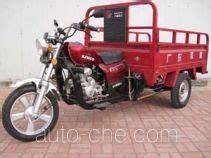 Shuangjian Cargo Moto Three Wheeler Product Range Motorcycles China