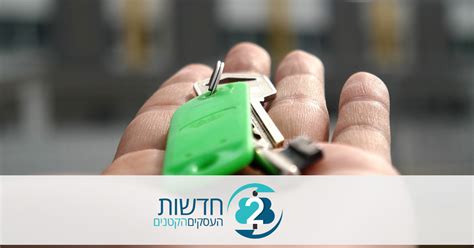 בעל עסק קטן כך תתכנן נכון את החזר המשכנתא Ib2b