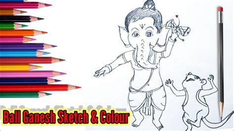 Bal Ganesh Drawing How To Draw Bal Ganesh Bal Ganesh With Mushak