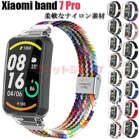 Xiaomi Mi Band Pro Xiaomi Mi Band Pro Xiaomi Mi