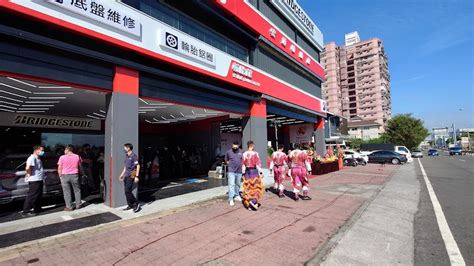 日本普利司通20旗艦店 宏通店相片評論電話屏東縣東港鎮附近的輪胎店推薦