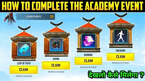 HOW TO COMPLETE THE ACADEMY EVENT IN FREE FIRE NEW EVENT FREE FIRE