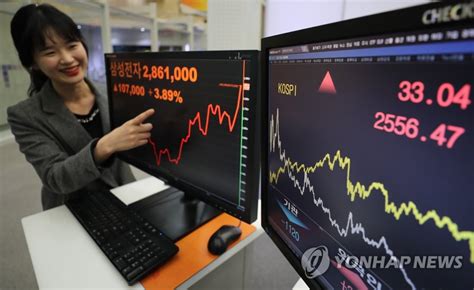 삼성전자 주가 286만원 돌파 연합뉴스