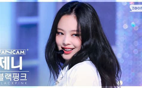 【4k】jennie直拍shut Down Blackpink Jennie Fancam Sbs Inkigayo 220925