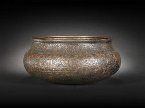 Bonhams A Safavid Tinned Copper Bowl Persia 17th Century