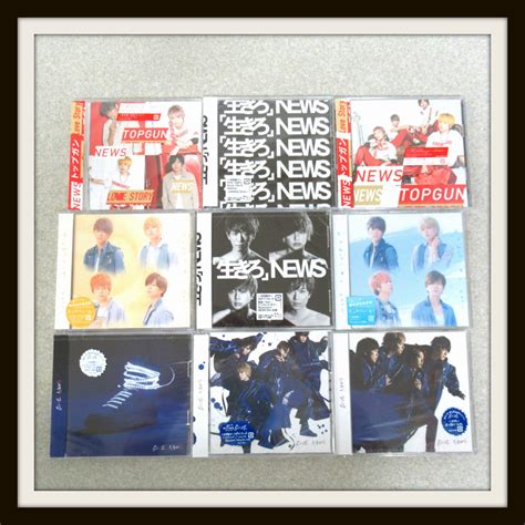 同梱可 News Cd 9点セットトップガン生きろblue恋を知らない君へdvd 付き初回盤通常盤 10news｜売買された