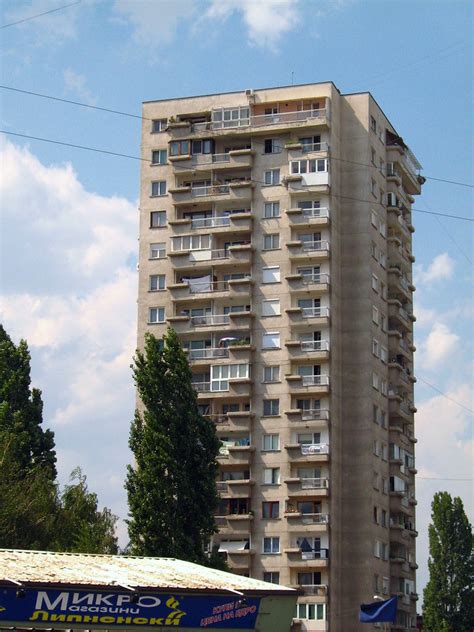 жк Красна поляна Блок №? София 2007 г. Krasna Polyana resi… | Flickr