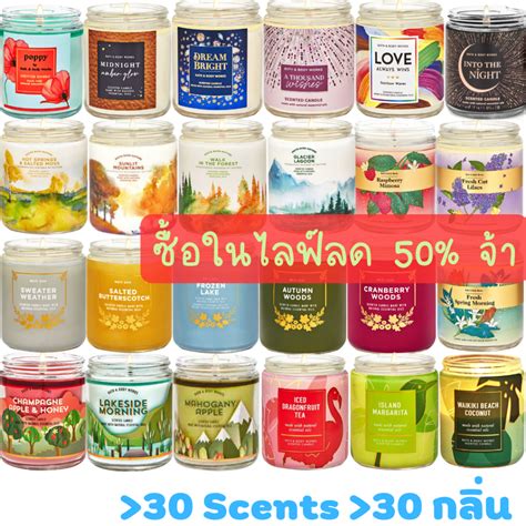 BBW Single Wick Candle Bath Body Works เทยนหอม oz g Shopee Thailand