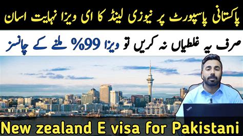 New Zealand Visit Visa For Pakistani New Zealand E Visa For Pakistani