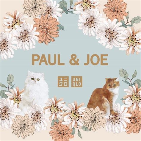 ユニクロ × Paul And Joeの新作が解禁〜！春らしさ満開の見逃せないアイテムが勢揃いだから、予習しておこ Isuta（イスタ） 私