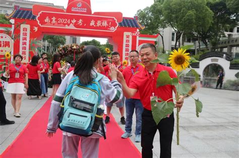 全省一张卷，中考风向朝哪吹