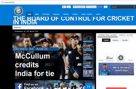 BCCI's official website hacked by Bangladeshi fans