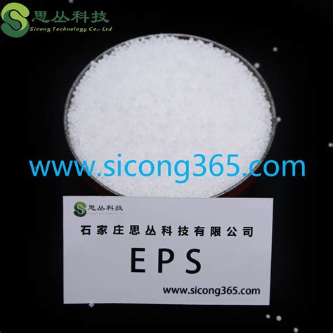 Expandable Polystyrene EPS Virgin Beads Granules Foam Particles Raw