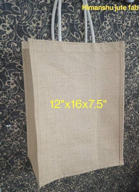 Natural Plain Multipurpose Jute Bags At Piece In New Delhi Id