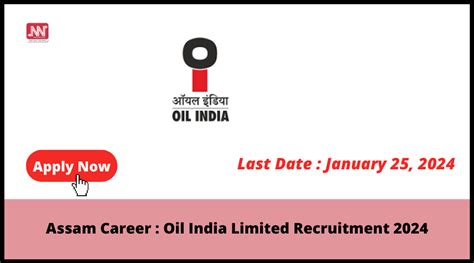 Assam Career Oil India Limited Recruitment 2024