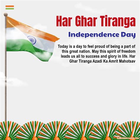 Har Ghar Tiranga Independence Day Wishes Images