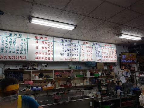 廣招英溫州餛飩 五甲店的菜單、評論、圖片 高雄市鳳山區好吃、cp值超高的熟食店 愛玩記