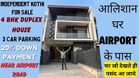 Bhk Kothi In Mohali Kothi For Sale Bhk Kothi Near Airport