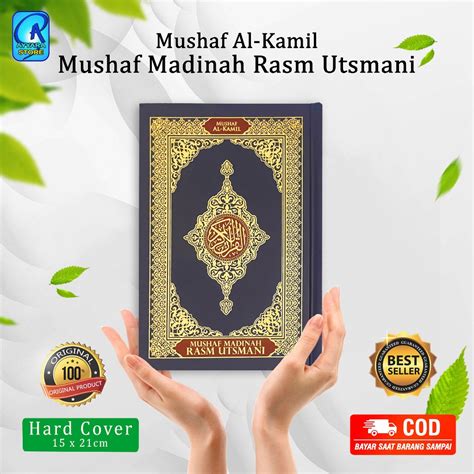 Jual Mushaf Madinah Rasm Utsmani Al Kamil A Non Terjemah Wakaf