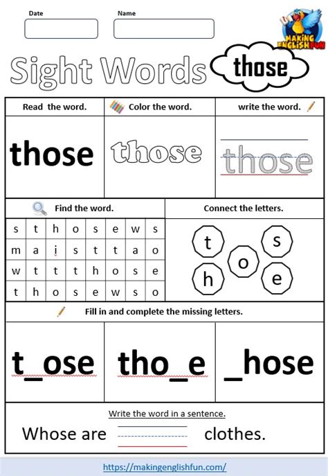 Free Printable Grade 2 Sight Word Worksheet “those”making English Fun