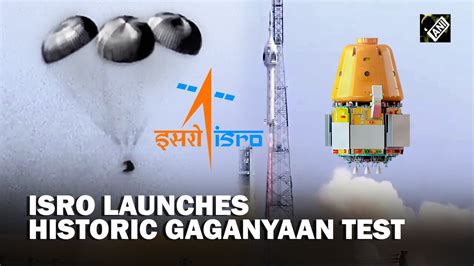 Historic Milestone ISRO Successfully Launches A Test Flight For