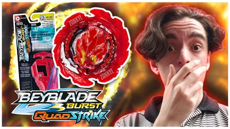 Big Beyblade Burst Quadstrike News Is This Hasbro S Redemption Youtube