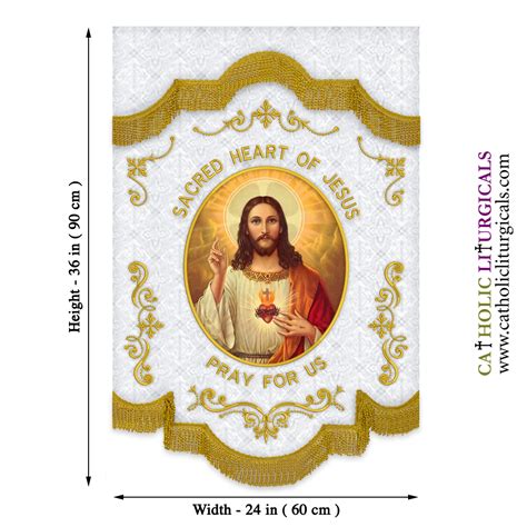 Sacred Heart Of Jesus Banner 24 X 36 Inches Embroidered Banner Of