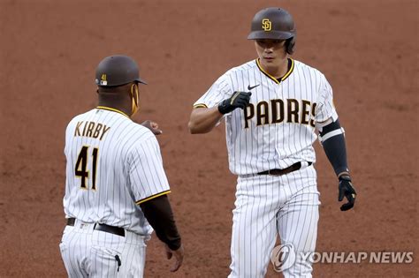 Lead Padres Kim Ha Seong Collects 1st Mlb Hit Rbi Yonhap News Agency